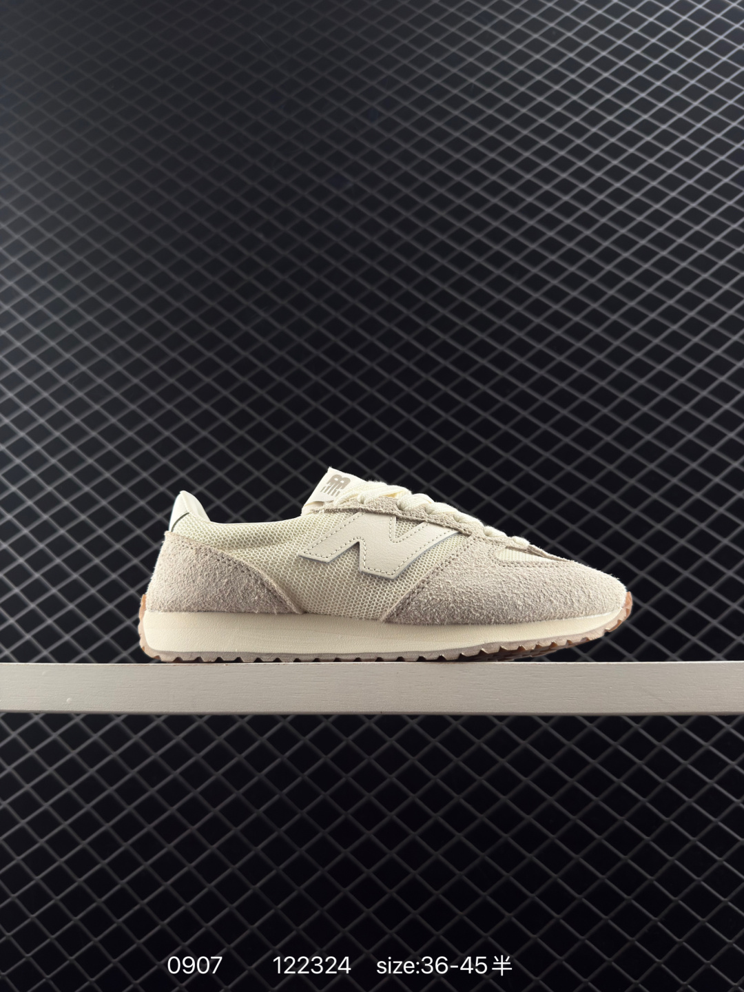 NEW BALANCE NB U471AL
